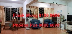Blk 534 Jelapang Road (Bukit Panjang), HDB 5 Rooms #178087312